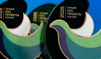 25 июня форум «Три кита национальной повестки» переосмыслит подход к устойчивому развитию